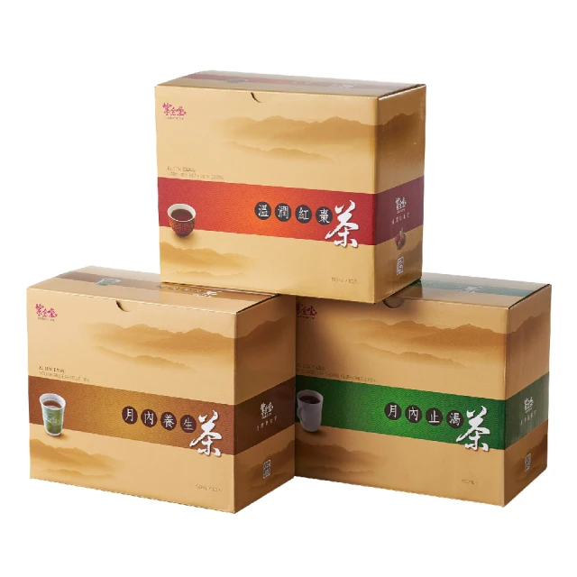 【紫金堂】月月淨化飲 經中調理 (50mlx30瓶) 歷史價格詳細信息