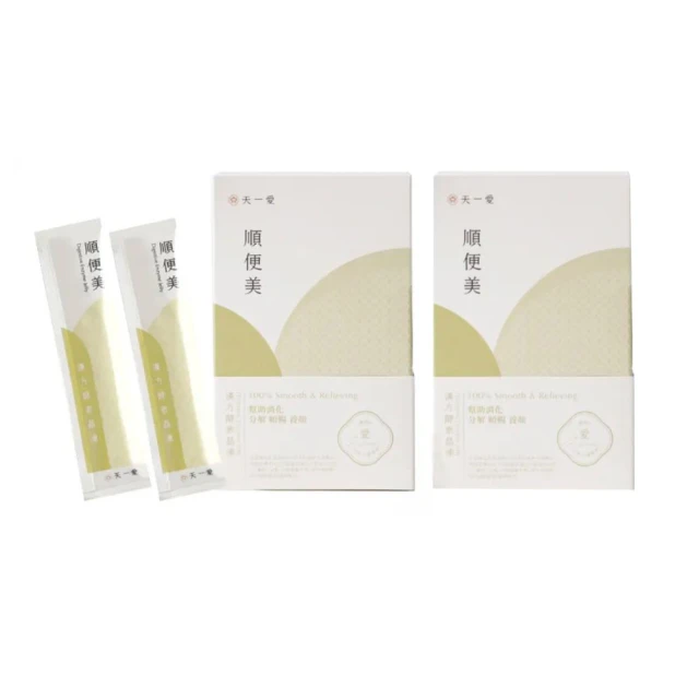 月經調理各1盒+愛美莓益生菌1盒+黑豆水1盒(1個月完整調理) 歷史價格詳細信息