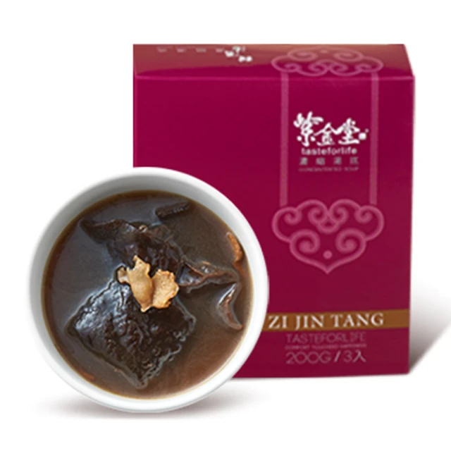 【紫金堂】月月淨化飲 經中調理 (50mlx30瓶) 歷史價格詳細信息