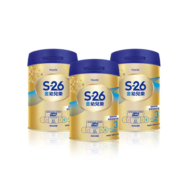 S-26金幼兒樂1600g(3號 "1~3歲") (再升級金配方)【富康活力藥局】 歷史價格詳細信息