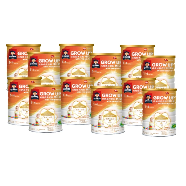 《桂格》三益菌成長奶粉(825g/罐)x2罐_效期：2025/9/29 歷史價格詳細信息