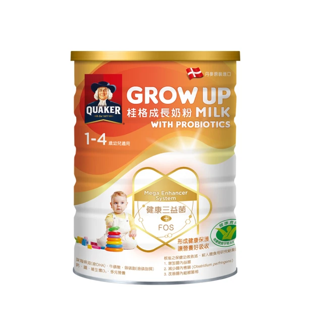 《桂格》三益菌成長奶粉(825g/罐)x2罐_效期：2025/9/29 歷史價格詳細信息