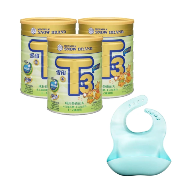 雪印 金T3 PLUS成長營養配方奶粉900g【甜蜜家族】 歷史價格詳細信息