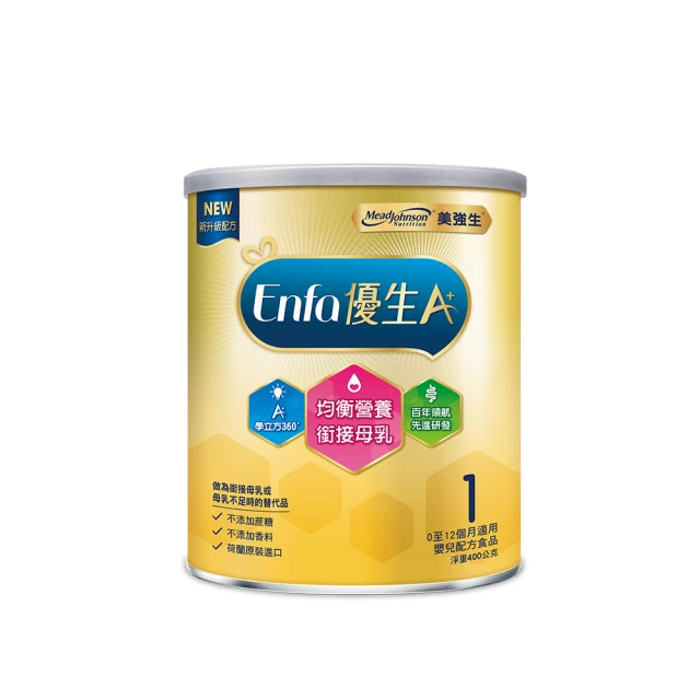 【新配方】嬌生嬰兒牛奶純米沐浴乳1000mlx4 歷史價格詳細信息