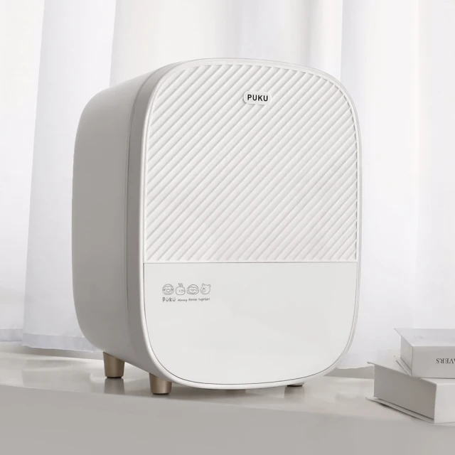 【藍色】智能感應牙刷消毒架 風乾 UVC紫外線牙刷消毒 感應牙刷盒 雙人牙刷盒 壁掛式牙刷架【 歷史價格詳細信息