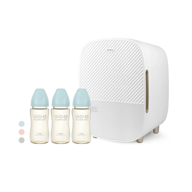 【藍色】智能感應牙刷消毒架 風乾 UVC紫外線牙刷消毒 感應牙刷盒 雙人牙刷盒 壁掛式牙刷架【 歷史價格詳細信息