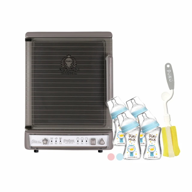 《PUKU》負離子紫外線烘乾殺菌機 歷史價格詳細信息