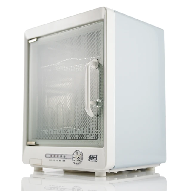 紫外線消毒燈 微型消毒 器 iphone typeC 消毒器 紫外線消毒 迷你 手機用UVC紫外線 LED消毒燈 便攜式 歷史價格詳細信息