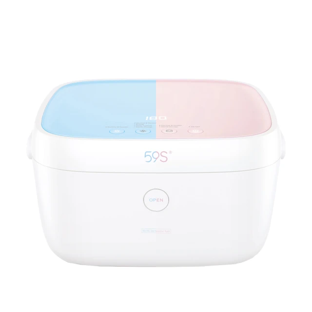 59S 紫外線消毒烘乾箱T5[免運費] 歷史價格詳細信息