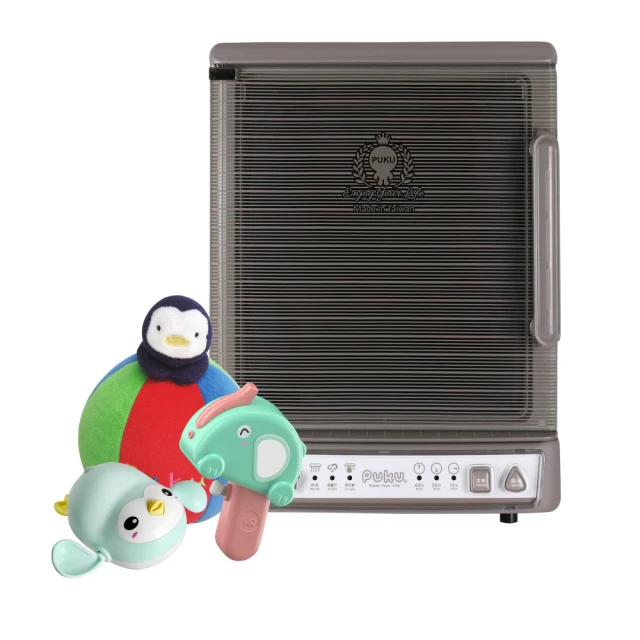 五金烘乾脫水機脫油機金屬塑料顆粒彈簧螺絲小型物料配件快速熱風 歷史價格詳細信息