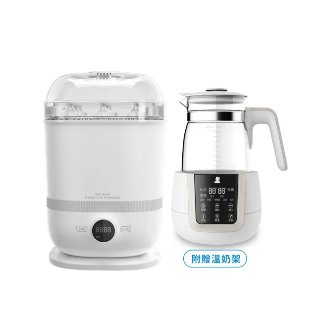 【SnowBear 韓國小白熊】智美 多功能蒸氣消毒烘乾鍋 (奶瓶蒸氣消毒/24H循環殺菌/優格製作/蒸食) 歷史價格詳細信息