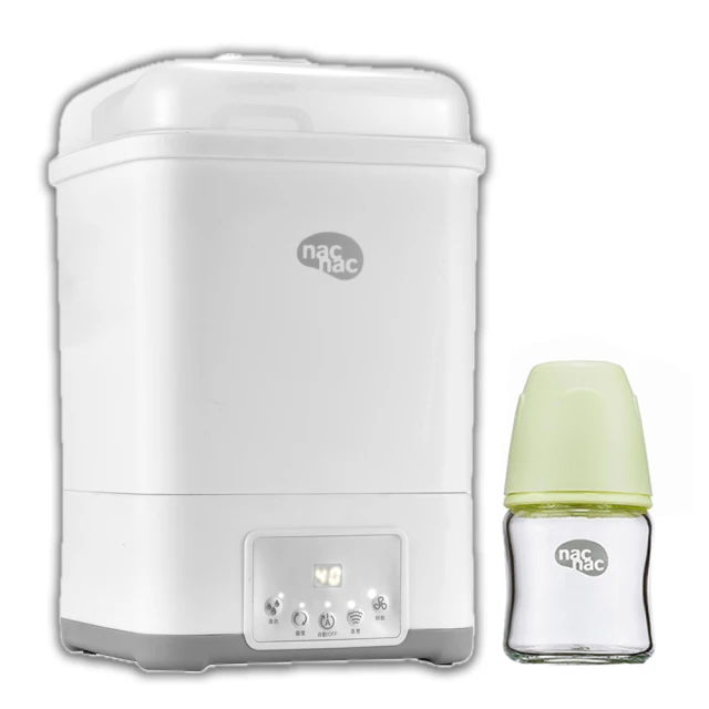 【nac nac】微電腦智慧消毒烘乾鍋UB0081(買就送防脹氣玻璃寬口奶瓶) 歷史價格詳細信息