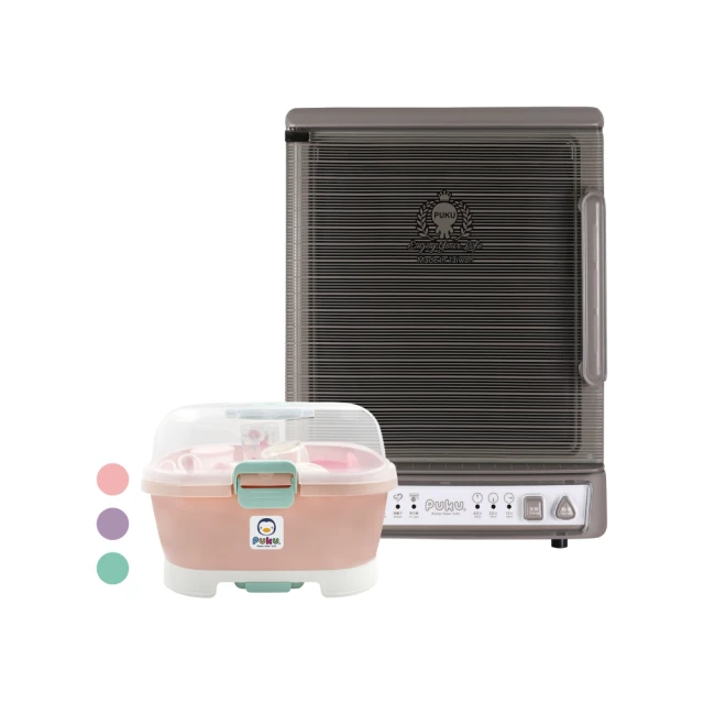 《PUKU》負離子紫外線烘乾殺菌機 歷史價格詳細信息