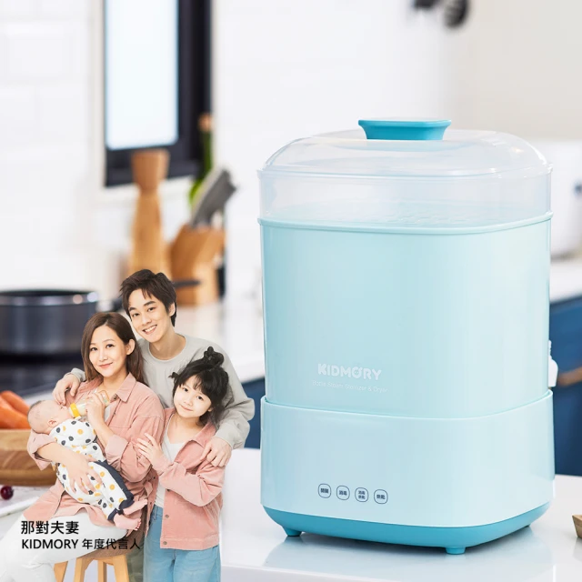 km@智能燻蒸足浴桶過小腿高深摺疊泡腳桶恆溫加熱家用可攜式遠紅 歷史價格詳細信息