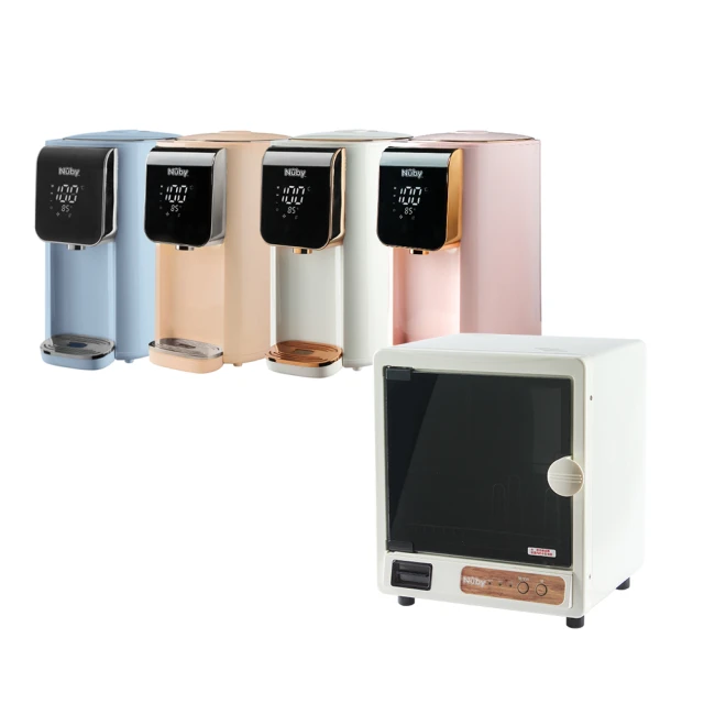 Nuby 紫外線殺菌烘乾機 歷史價格詳細信息