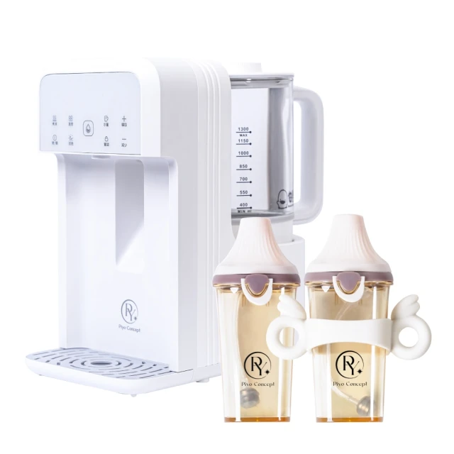 PiyoPiyo 黃色小鴨 奶嘴刷(2入) 歷史價格詳細信息