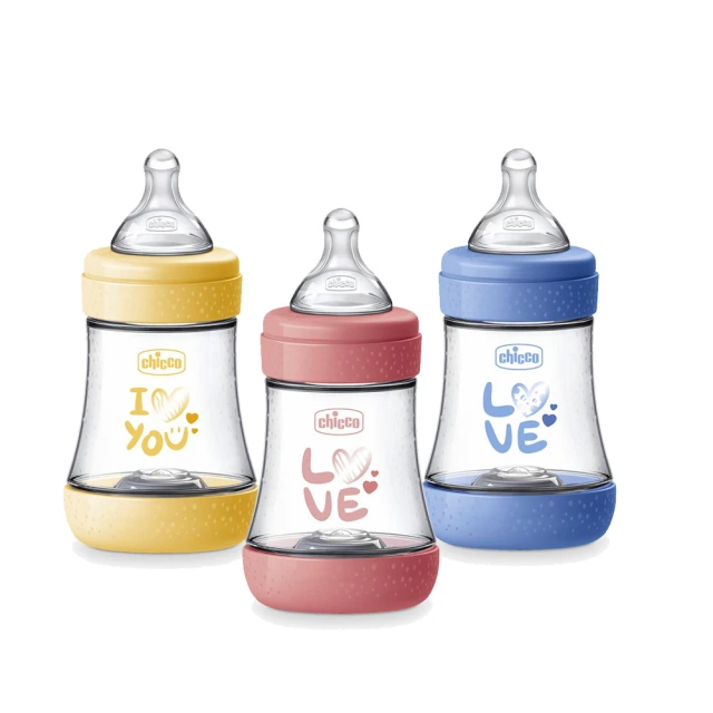 chicco Perfect 5 完美防脹PP奶瓶 塑膠奶瓶 奶瓶 【樂兒屋】 歷史價格詳細信息