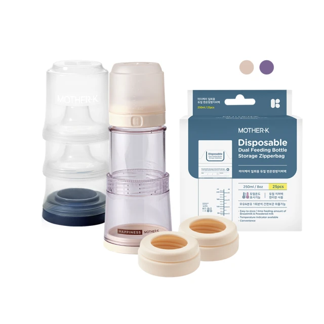 餐組互動款 數位電子飛鏢機  軟式飛鏢 標靶機 飛鏢盤 飛鏢靶 電子飛鏢靶 安全飛鏢 電子飛鏢 自動計分 益智 歷史價格詳細信息