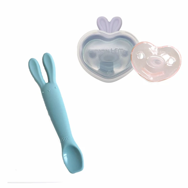 《兔媽咪》【現貨快速出貨】????收納式新奇跳棋???? 歷史價格詳細信息