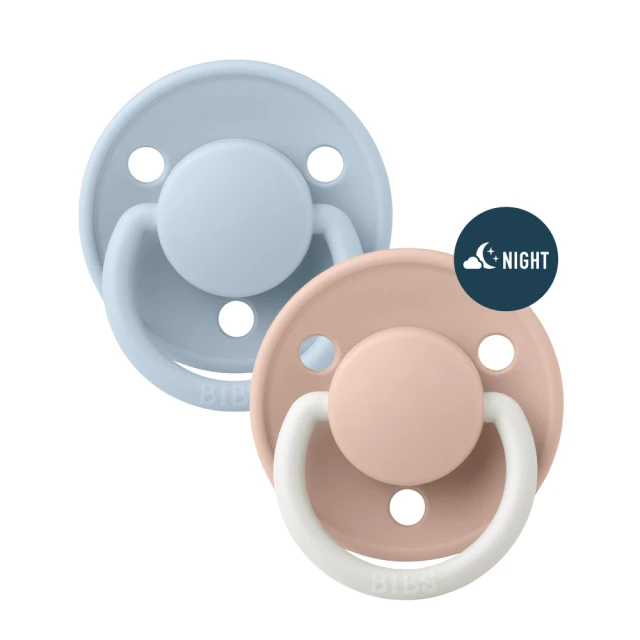 BIBS 丹麥 De Lux 矽膠安撫奶嘴 夜光款 一般款 安撫奶嘴 奶嘴【樂兒屋】 歷史價格詳細信息