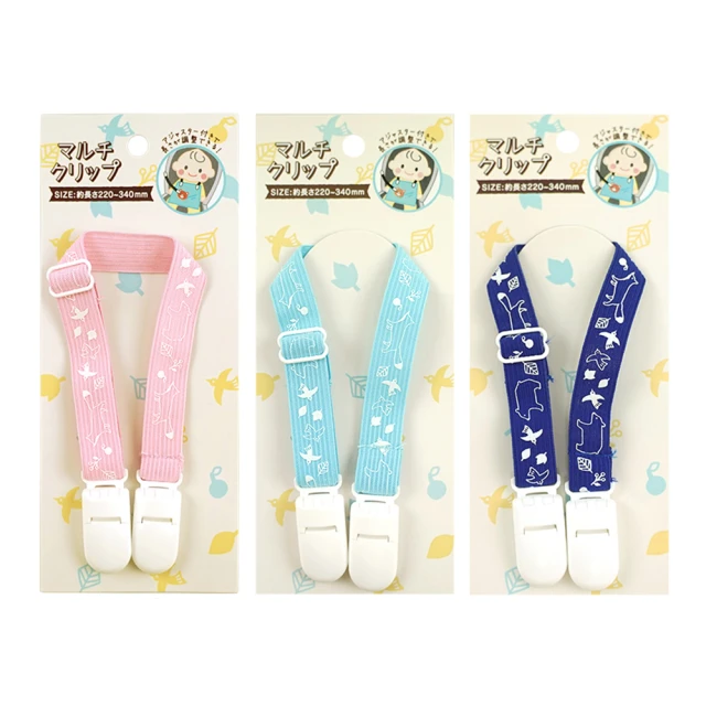 【GOOD LIFE 品好生活】白色馬桶座翻蓋器組/掀蓋器組(日本直送 均一價) 歷史價格詳細信息