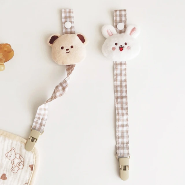 嬰兒防掉鏈奶嘴安撫奶嘴夾【2件入】 歷史價格詳細信息