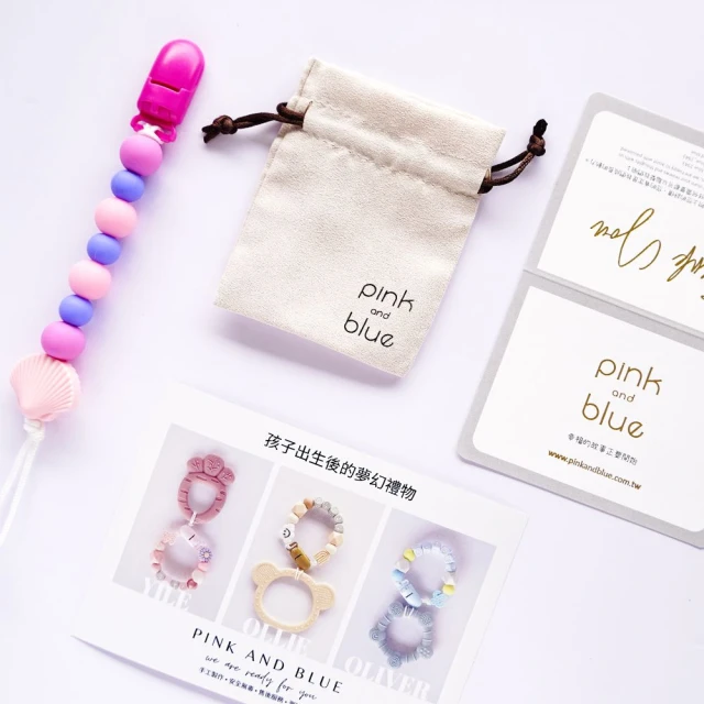 【pink and blue】食用級安全矽膠串珠雲朵彩虹造型奶嘴鏈(台灣製造-奶嘴鏈-奶嘴-可用蒸汽消毒鍋-奶嘴) 歷史價格詳細信息