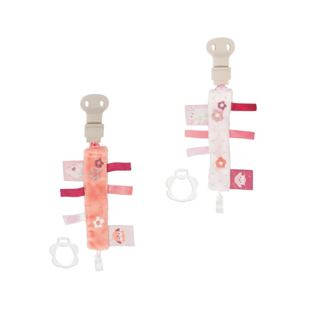 嬰兒防掉鏈奶嘴安撫奶嘴夾【2件入】 歷史價格詳細信息