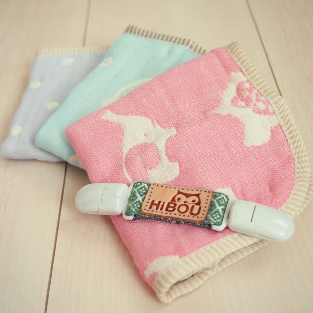 (喜福HiBOU) 緹花織帶萬用單夾 | 奶嘴夾 | 四色可選 | 用於固定玩具、固齒器、奶嘴 歷史價格詳細信息