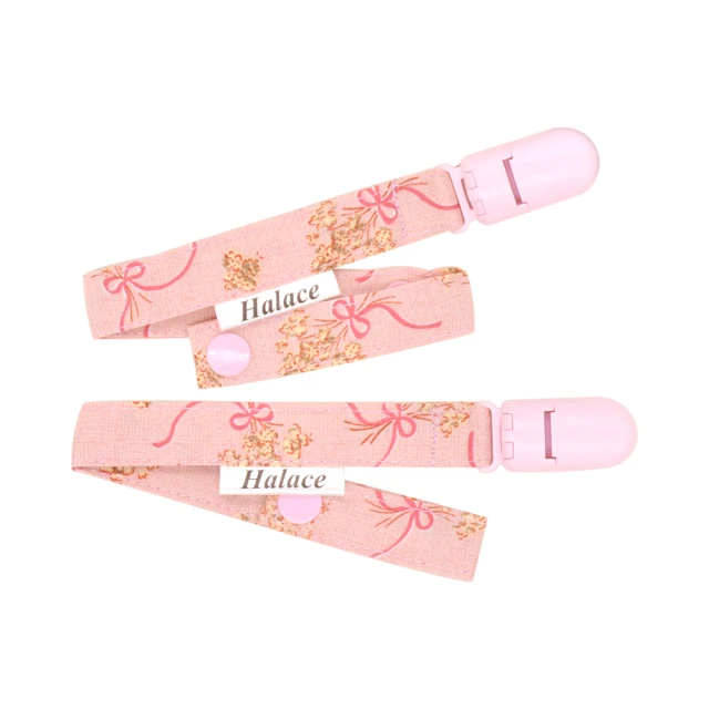 【HALACE】純棉奶嘴帶/安撫奶嘴帶/安全防遺失奶嘴帶/防掉玩具扣/奶嘴鍊-動物狂歡節(一組2入) 歷史價格詳細信息