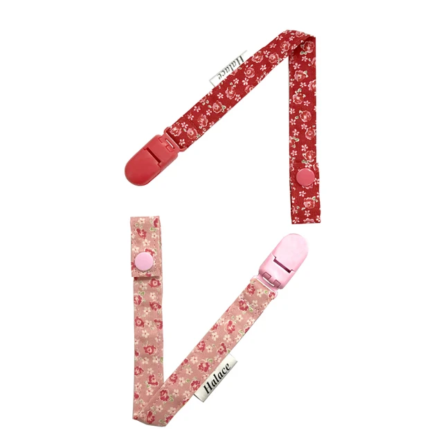 【HALACE】純棉奶嘴帶/安撫奶嘴帶/安全防遺失奶嘴帶/防掉玩具扣/奶嘴鍊-動物狂歡節(一組2入) 歷史價格詳細信息