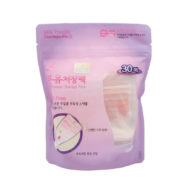 【韓國 Snowbear】雪花熊寬口感溫拋棄式奶瓶(贈10枚奶瓶袋、可替其他寬口奶嘴) 歷史價格詳細信息