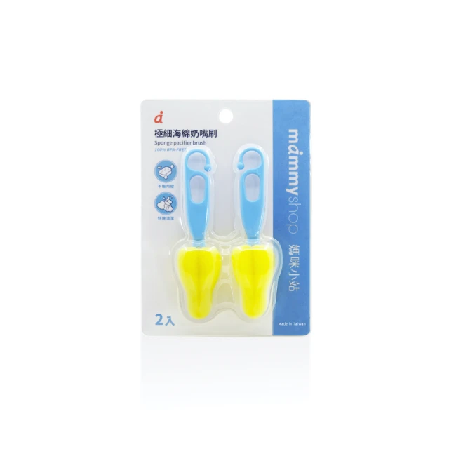 極細綿籤/棉花棒(100支入) 歷史價格詳細信息