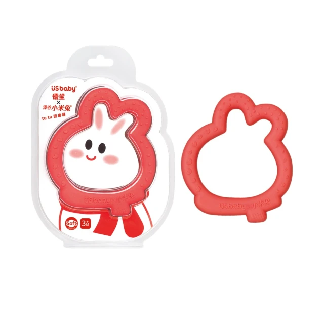 優生 小米兔三層奶粉盒 (單個)【杏一】 歷史價格詳細信息