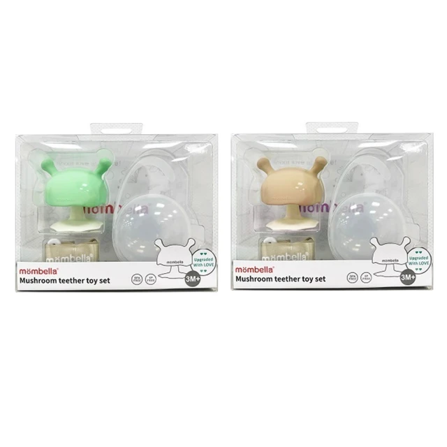 蘑菇拉鍊小錢包 歷史價格詳細信息