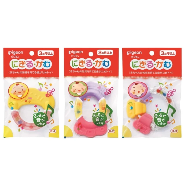 【Pigeon 貝親】牙齒咬環(R1/R2/R3) 歷史價格詳細信息
