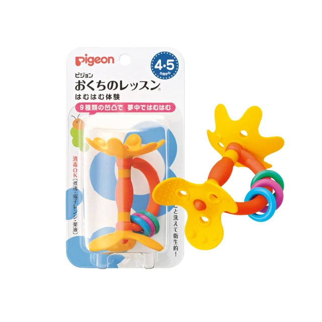 【Pigeon 貝親】牙齒咬環(嘴唇訓練) 歷史價格詳細信息