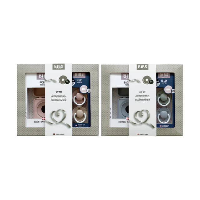 【BIBS】De Lux 矽膠奶嘴 0-18m-夜光款_2入組(丹麥奶嘴 總代理公司貨) 歷史價格詳細信息