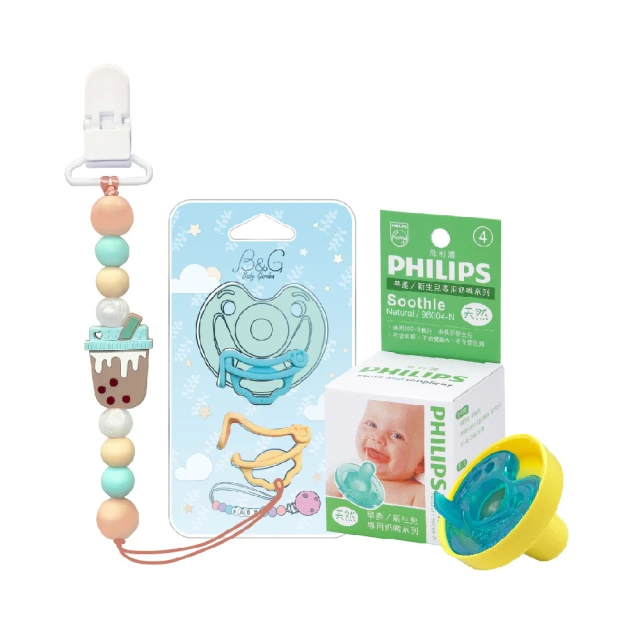 PHILIPS 飛利浦 4號奶嘴-天然【佳兒園婦幼館】 歷史價格詳細信息