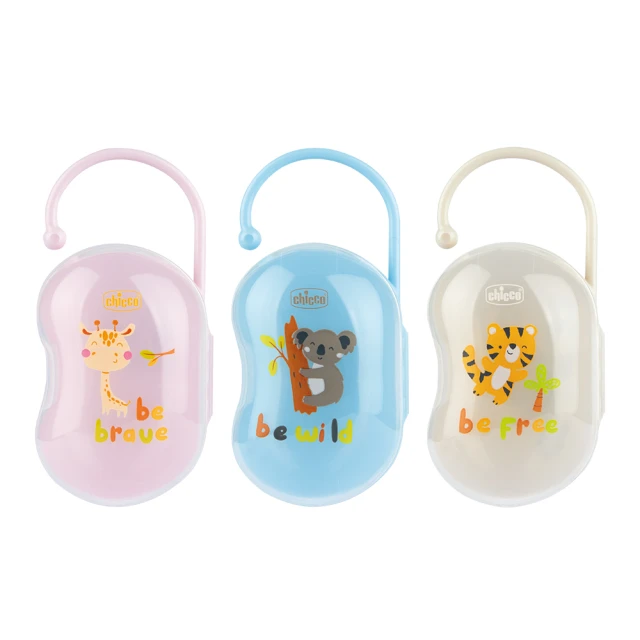 chicco-可掛式奶嘴收納盒-多色 歷史價格詳細信息