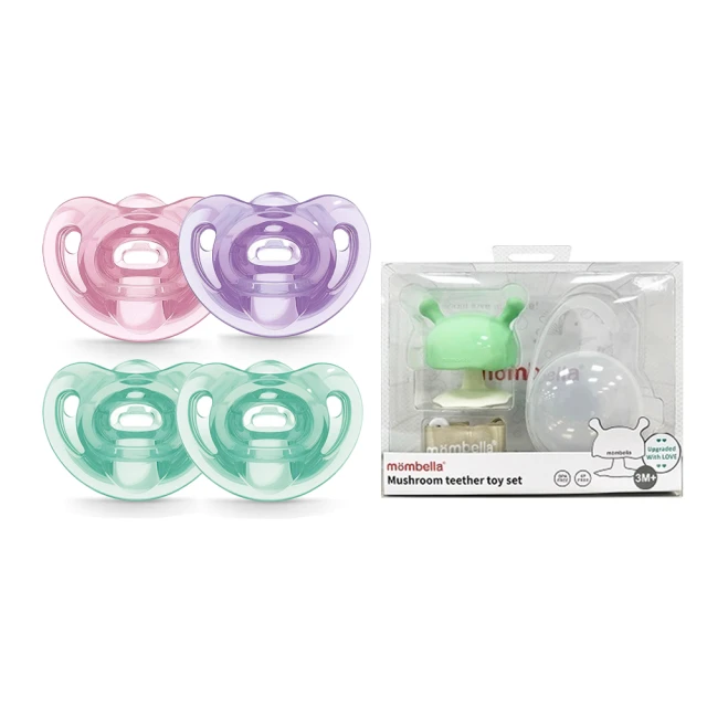 NUK SENSITIVE 全矽膠安撫奶嘴-一般型(6-18個月)【衛立兒生活館】 歷史價格詳細信息