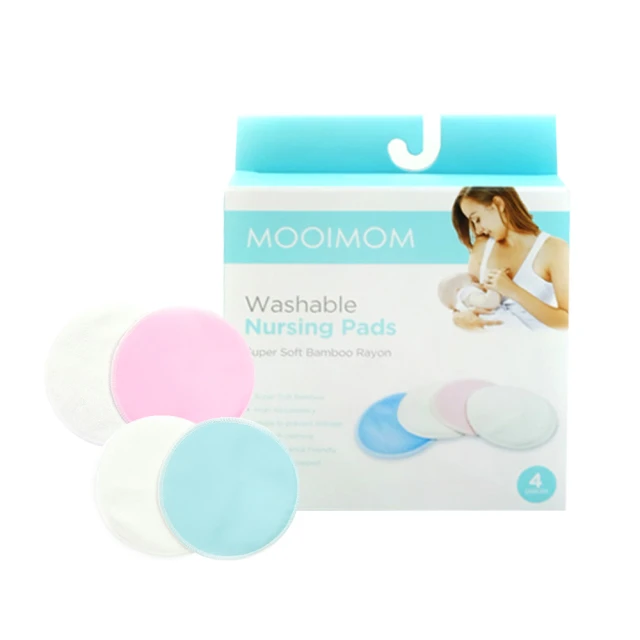 沐伊孕哺 MOOIMOM 超涼感無鋼圈交叉哺乳內衣3入組(紫色+黑色+膚色)-XL 歷史價格詳細信息