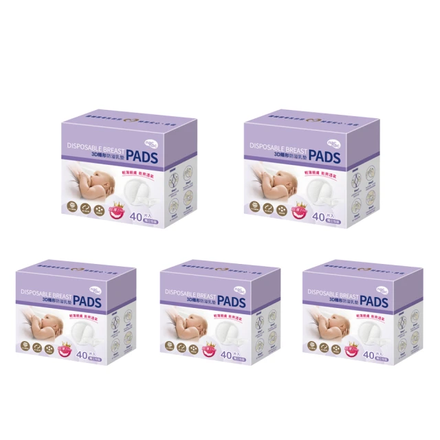 回溢閥圓弧齒輪油泵 ZJP加油卷盤 加油機 BZ(76ZY）型自吸離心泵 歷史價格詳細信息