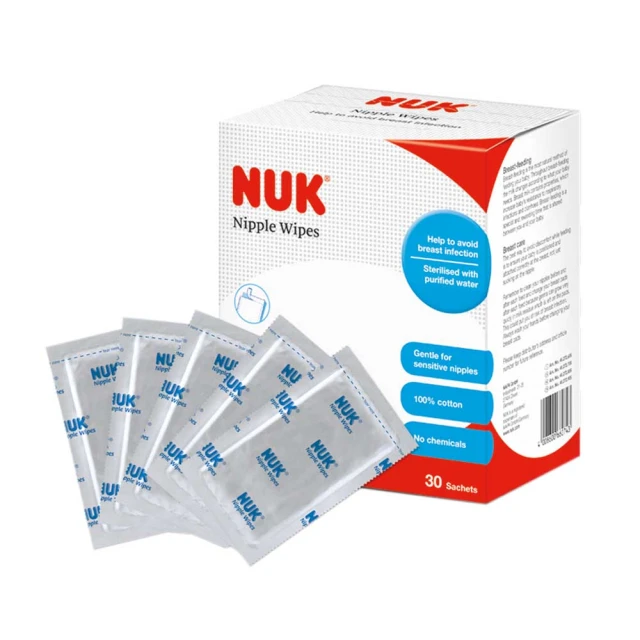 【NUK 官方直營】SENSITIVE全矽膠安撫奶嘴1入 歷史價格詳細信息