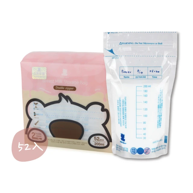 【韓國 Snowbear】雪花熊寬口感溫拋棄式奶瓶(贈10枚奶瓶袋、可替其他寬口奶嘴) 歷史價格詳細信息