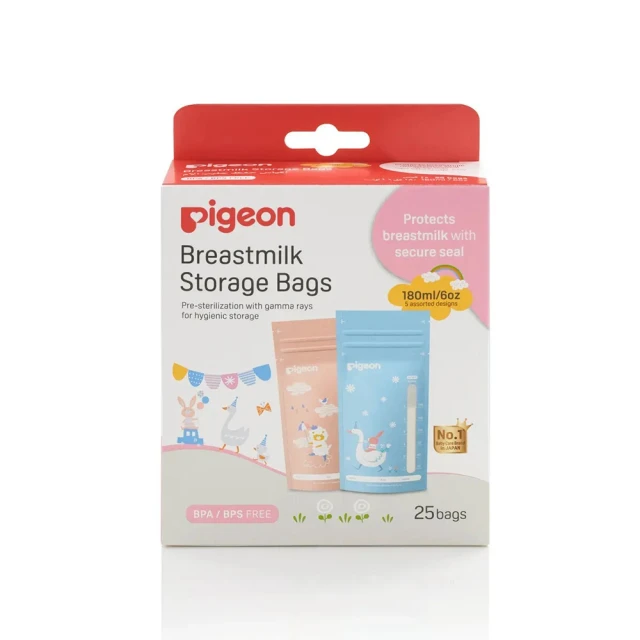 貝親 PIGEON 母乳冷凍袋(180ml) 歷史價格詳細信息