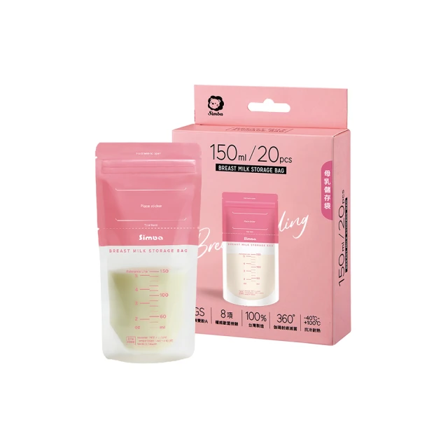 Simba 小獅王辛巴 母乳儲存袋60入-粉150ml/綠200ml/紫250ml【佳兒園婦幼館】 歷史價格詳細信息