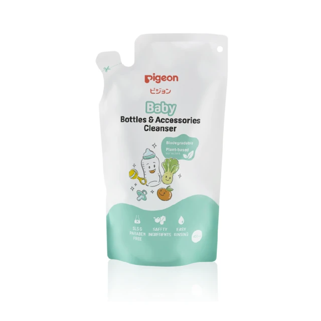 【Pigeon貝親 官方直營】嬰兒潤膚乳液(200ml) 歷史價格詳細信息