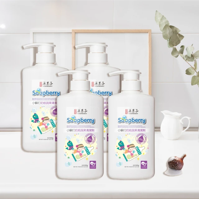 【古寶無患子】4入任選無矽靈洗髮精露450g馬鞭草/薑萃/玫瑰/咖啡因/薰衣草(頭皮護理/控油/頭皮潔淨/養護髮) 歷史價格詳細信息