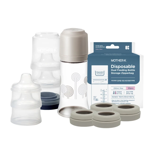 餐組互動款 數位電子飛鏢機  軟式飛鏢 標靶機 飛鏢盤 飛鏢靶 電子飛鏢靶 安全飛鏢 電子飛鏢 自動計分 益智 歷史價格詳細信息